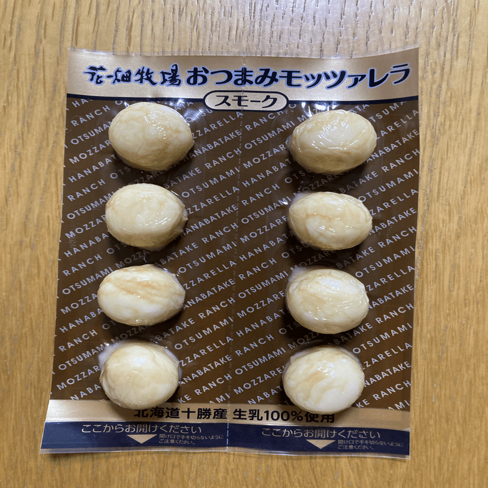 生キャラメルの花畑牧場は今 Ahiraga Note