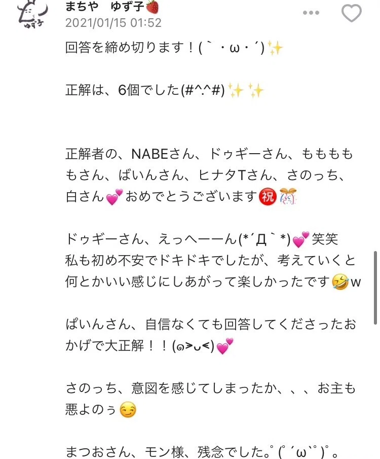 画像45