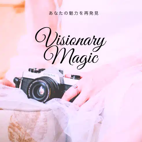 Visionary Magic