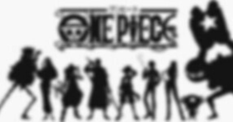 漫画 One Piece ヨット Yo Soy Yo ヨットに住みたい人 Note 漫画 One Piece ヨット Yo Soy Yo ヨットに住みたい人 Note