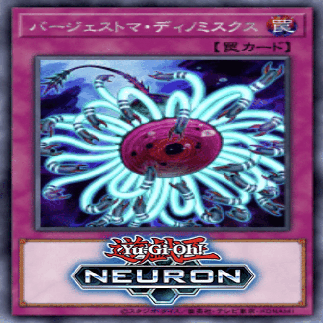 遊戯王】Evil⭐︎Twin新規が期待よりは強そうだったので。｜ざくお