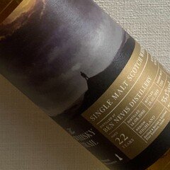 ネクター スペイサイド 1997 23年 - THE NECTAR SPEYSIDE 1997 23Y｜す