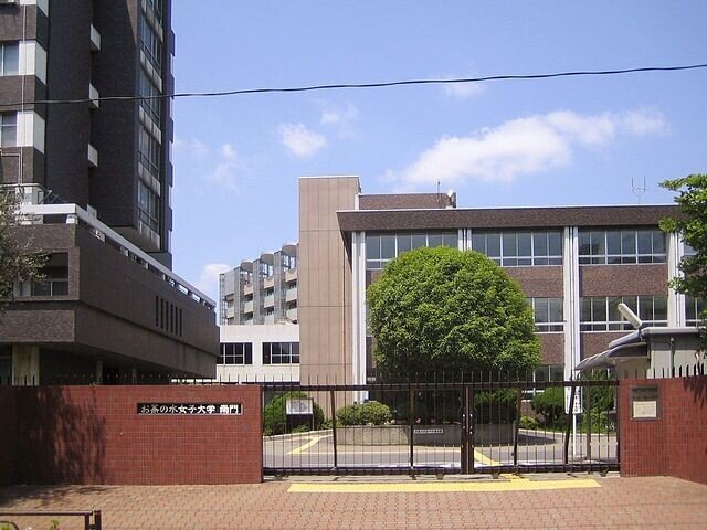 お茶の水女子大学年度前期入試数学 理学部 文教育 生活科学部 第1問 対数の基本的な使い方 Tomyum君 Note