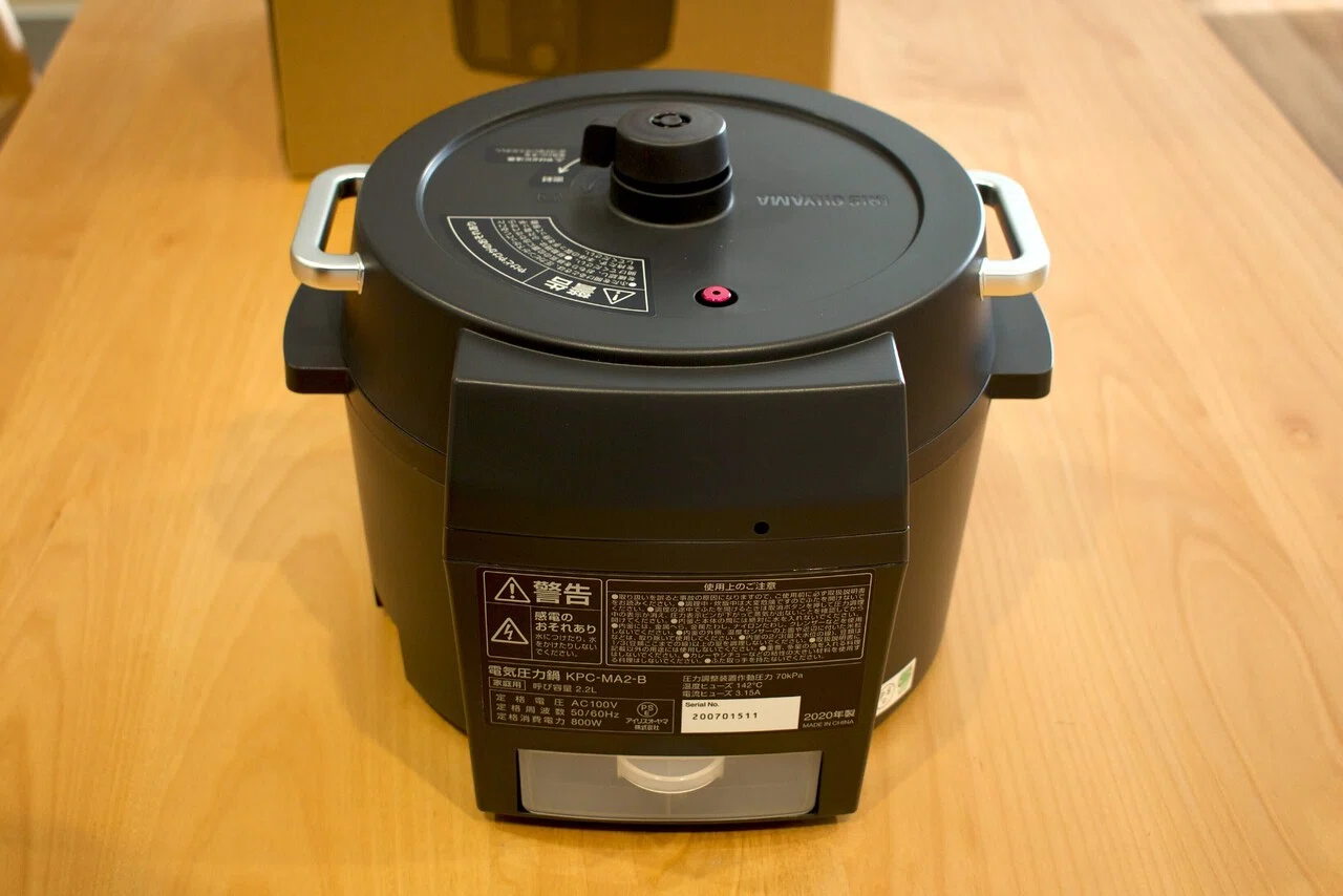 アイリスオーヤマ電気圧力鍋(KPC-MA2-B)で全レシピ制覇目指します