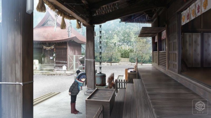 感想 ゆるキャン Season2 第2話 レビュー ネタバレあり ちゃむ Note 感想 ゆるキャン Season2 第2話 レビュー ネタバレあり ちゃむ Note