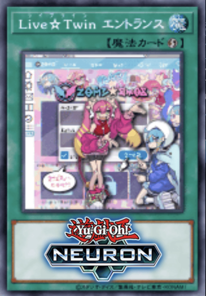 遊戯王】Evil⭐︎Twin新規が期待よりは強そうだったので。|ざくお 遊戯王】Evil⭐︎Twin新規が期待よりは強そうだったので。|ざくお