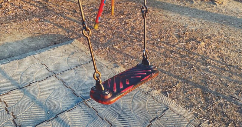 実家のような安心感のある人になりたい カナタ note