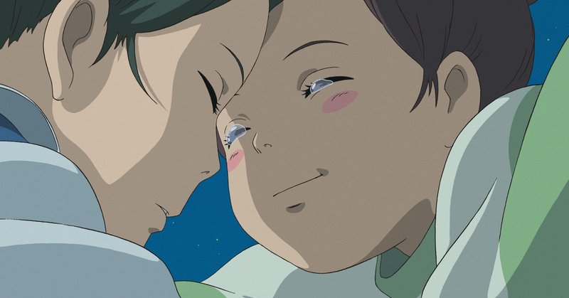 あおはると音楽 Note大学 軽音部 に参加 あおはるおじさん ゲーム屋 Note