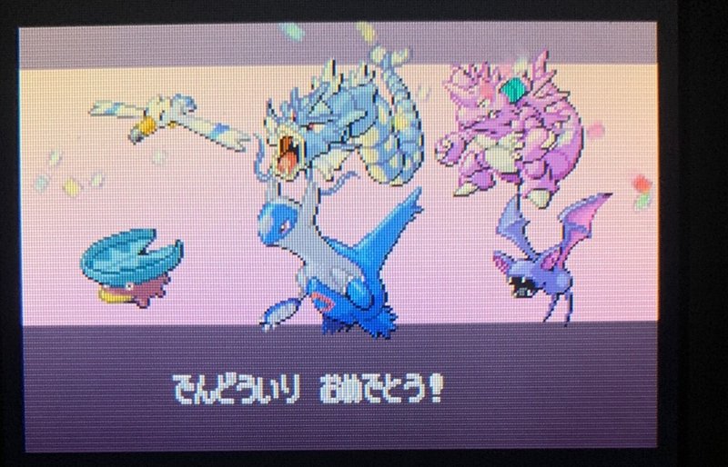 ポケモンリボンコンプの旅 ポロックを作る 宗諸 Note ポケモンリボンコンプの旅 ポロックを作る 宗諸 Note
