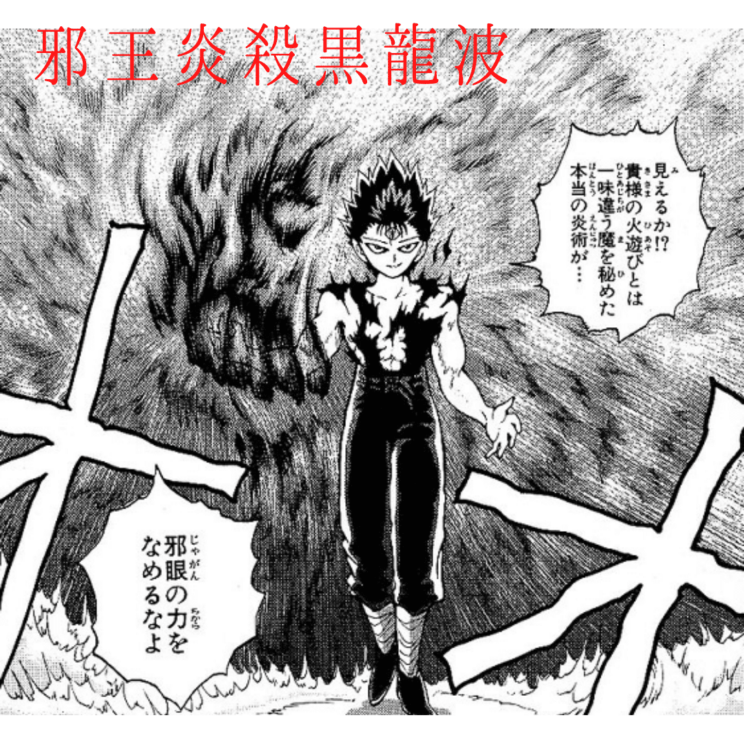 おじさんtokyoってなに 本間徹 美容師のその先を考える人 Note