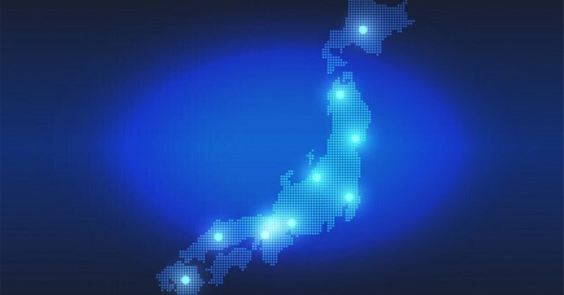 和仁陽 の新着タグ記事一覧 Note つくる つながる とどける 和仁陽 の新着タグ記事一覧 Note つくる つながる とどける
