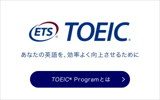 ゲーム会社への就職が有利になる資格はあるのか問題 ねじお ゲーム会社人事のnote Note ゲーム会社への就職が有利になる資格はあるのか問題 ねじお ゲーム会社人事のnote Note