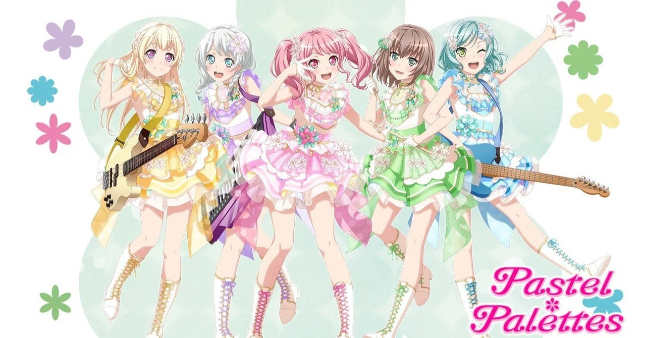 BanGDream!」で学ぶキリスト教知識（Pastel＊Palettes編）｜リベラ 