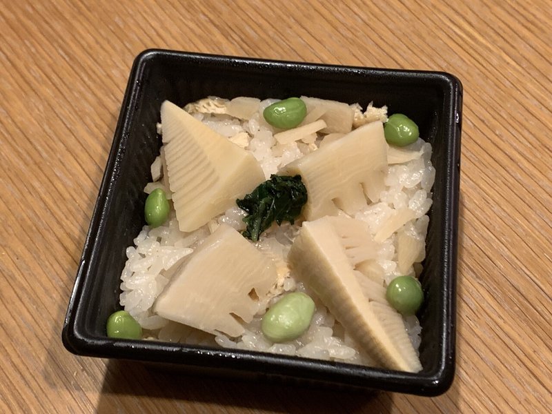 セブンイレブンの竹の子ご飯が美味すぎるので話を聞いてほしい わいざん 横山文洋 Note セブンイレブンの竹の子ご飯が美味すぎるので話を聞いてほしい わいざん 横山文洋 Note