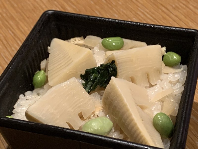 セブンイレブンの竹の子ご飯が美味すぎるので話を聞いてほしい わいざん 横山文洋 Note セブンイレブンの竹の子ご飯が美味すぎるので話を聞いてほしい わいざん 横山文洋 Note