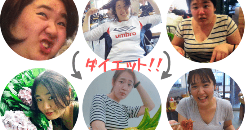 あかりんご 理系のちょっとエッチなブログ Note