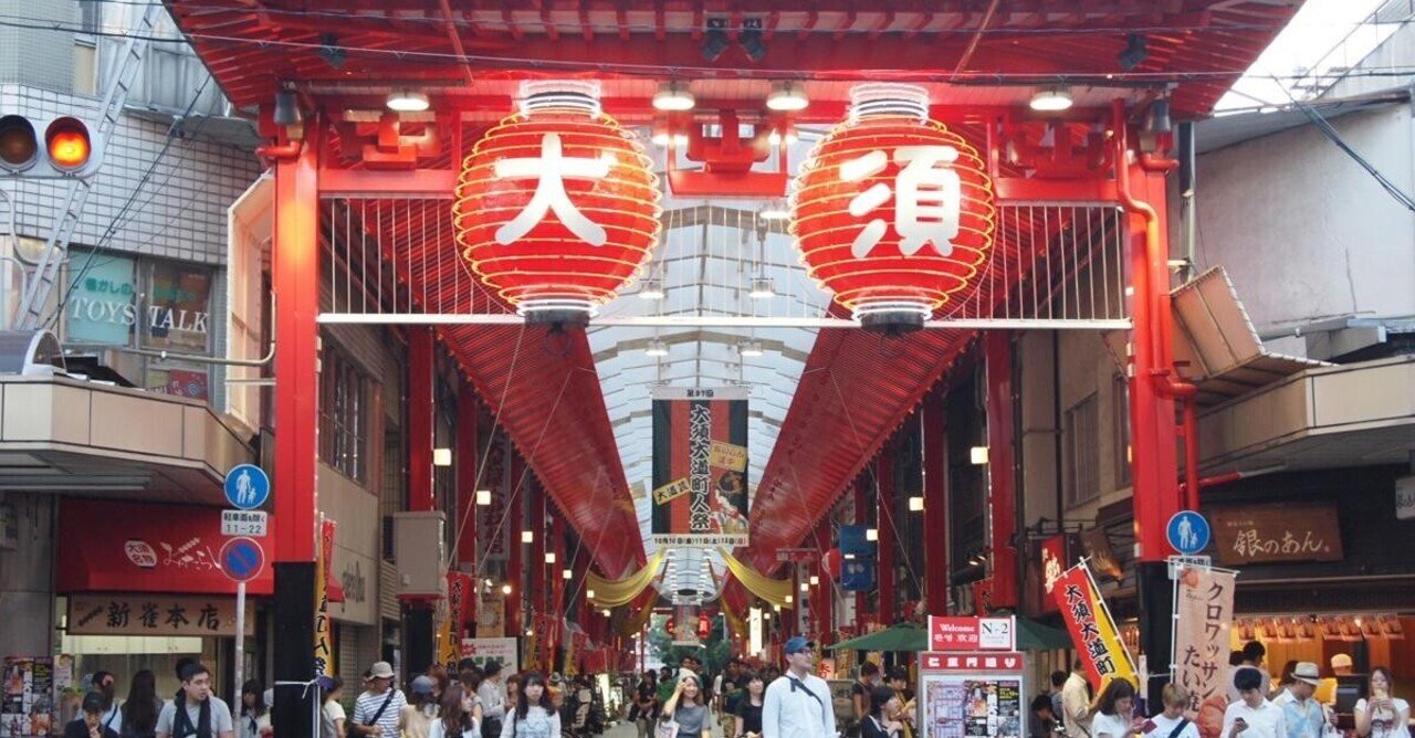 大須のカードショップまとめ 電撃亭 Note