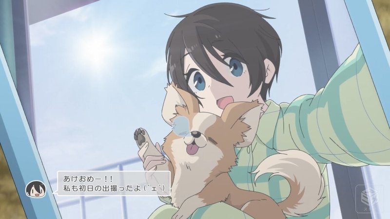 感想 ゆるキャン Season2 第2話 レビュー ネタバレあり ちゃむ Note 感想 ゆるキャン Season2 第2話 レビュー ネタバレあり ちゃむ Note