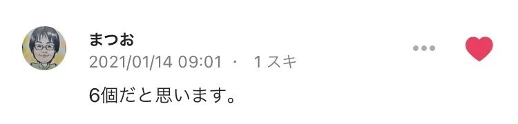 画像46