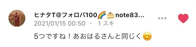 画像49