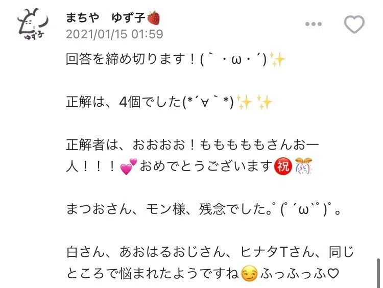画像50