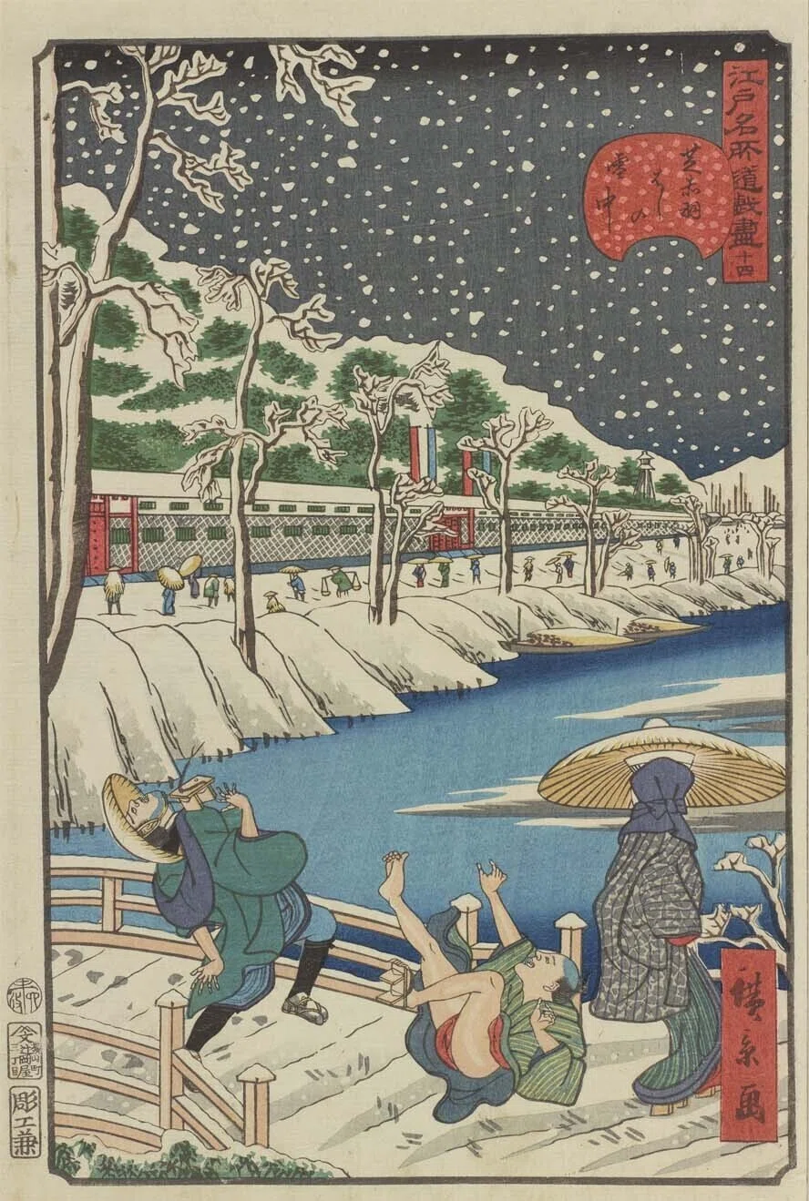 掛け軸、宮脇有景、江戸後期の画家京都に生まれる。名は、素行後に法