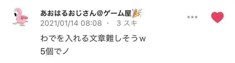 画像51