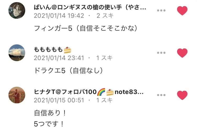 画像53