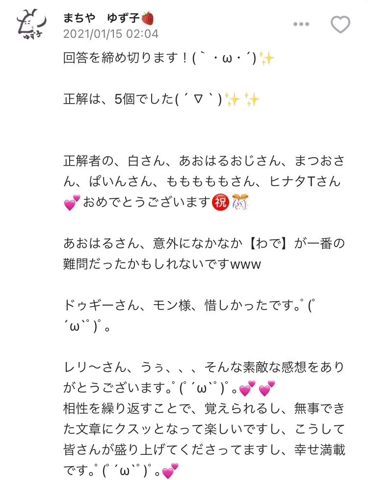 画像54
