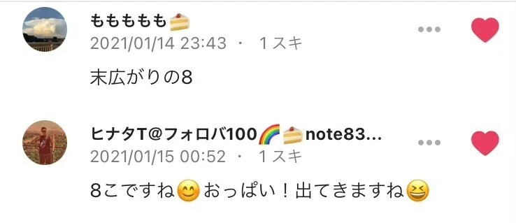 画像55