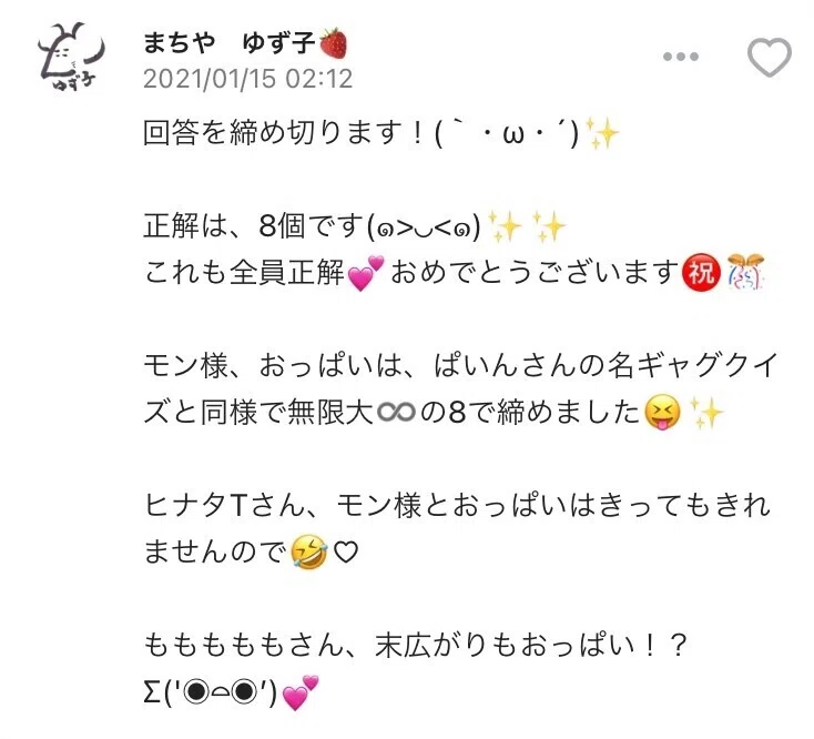 画像56