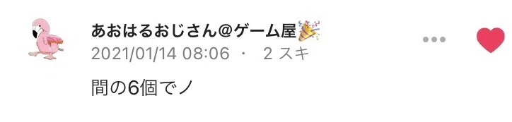 画像58