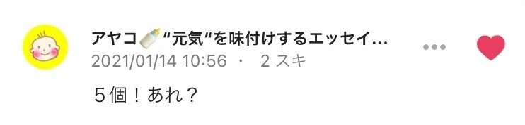 画像59