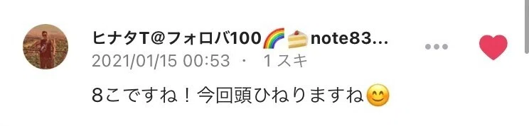 画像62