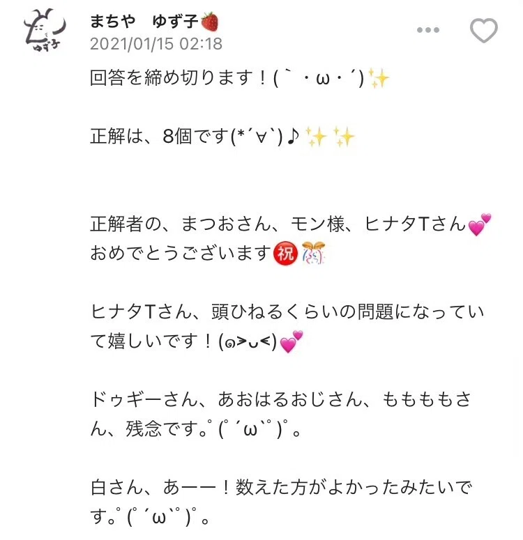 画像63