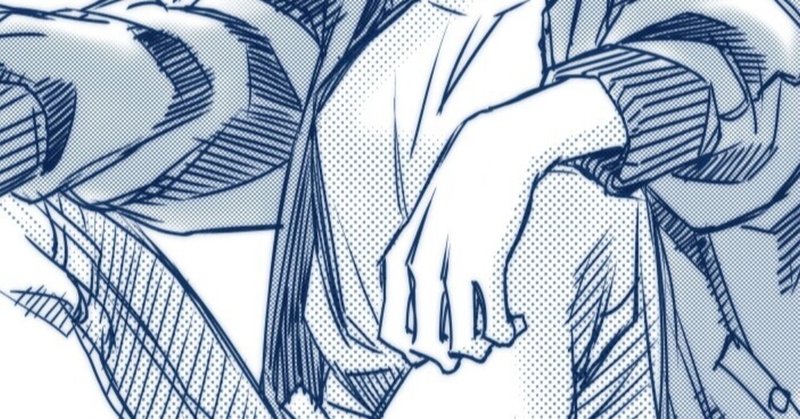こいつまだ生きてる Note