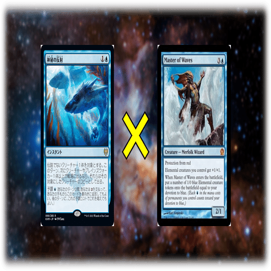 デッキのタネ -天才のひらめき- Vol.2｜Mana Capsule