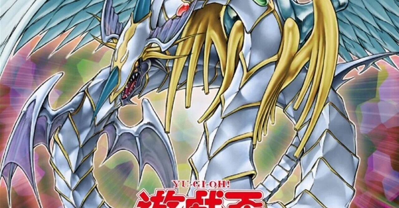 1-Turn Rainbow Dragon｜だーくん