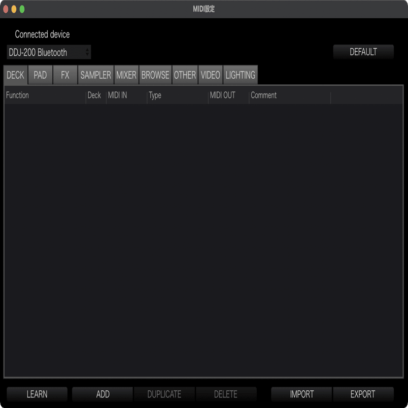 Macbook + rekordbox + DDJ-200 でワイヤレスDJをやりたくて色々試し