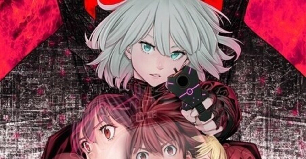 Tvアニメ Ex Arm エクスアーム は何がどうヤバいのか アニメの経験が無い制作陣 なるほど Note