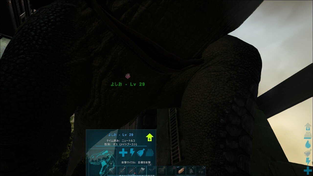 瀬場拓郎のark探検隊 12 瀬場拓郎 Note