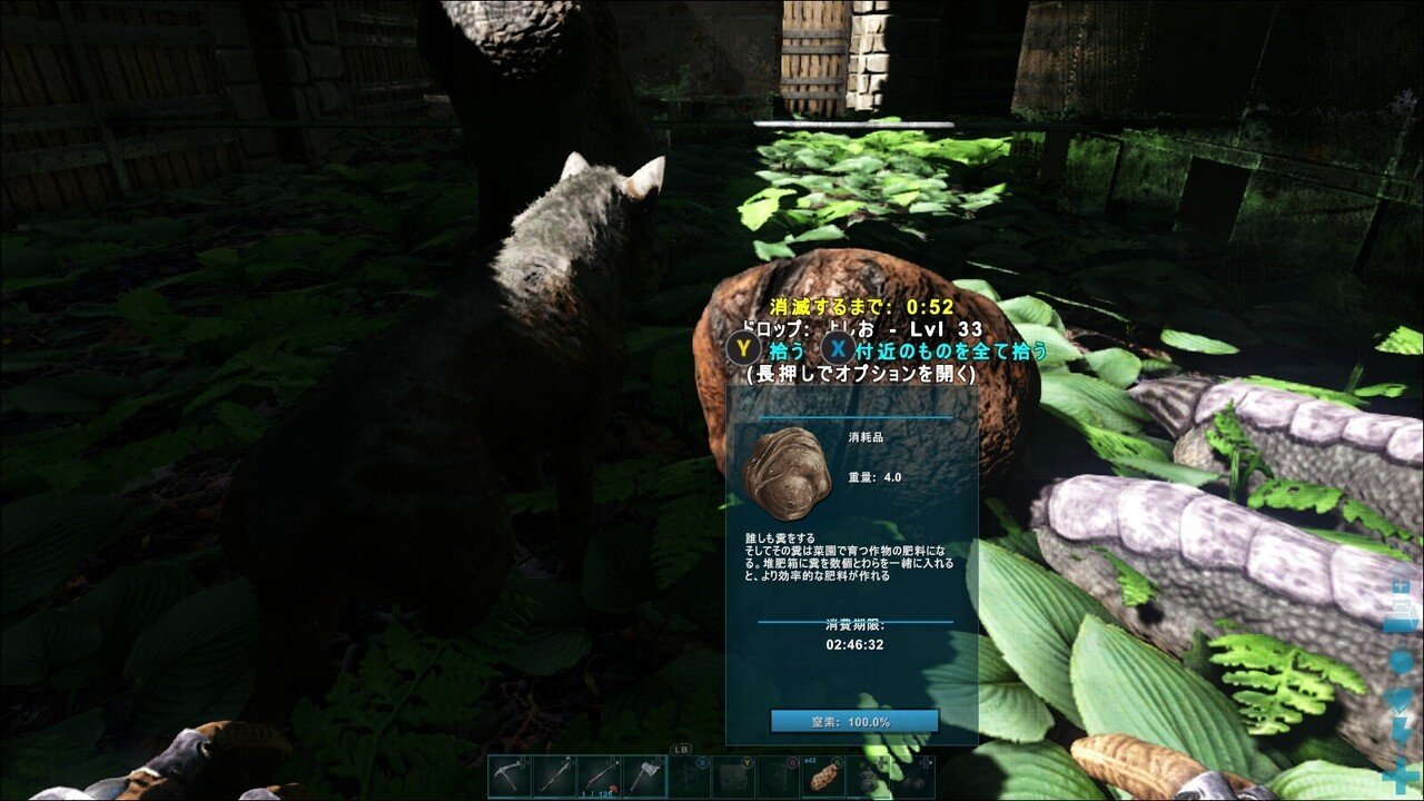 瀬場拓郎のark探検隊 12 瀬場拓郎 Note 瀬場拓郎のark探検隊 12 瀬場拓郎 Note