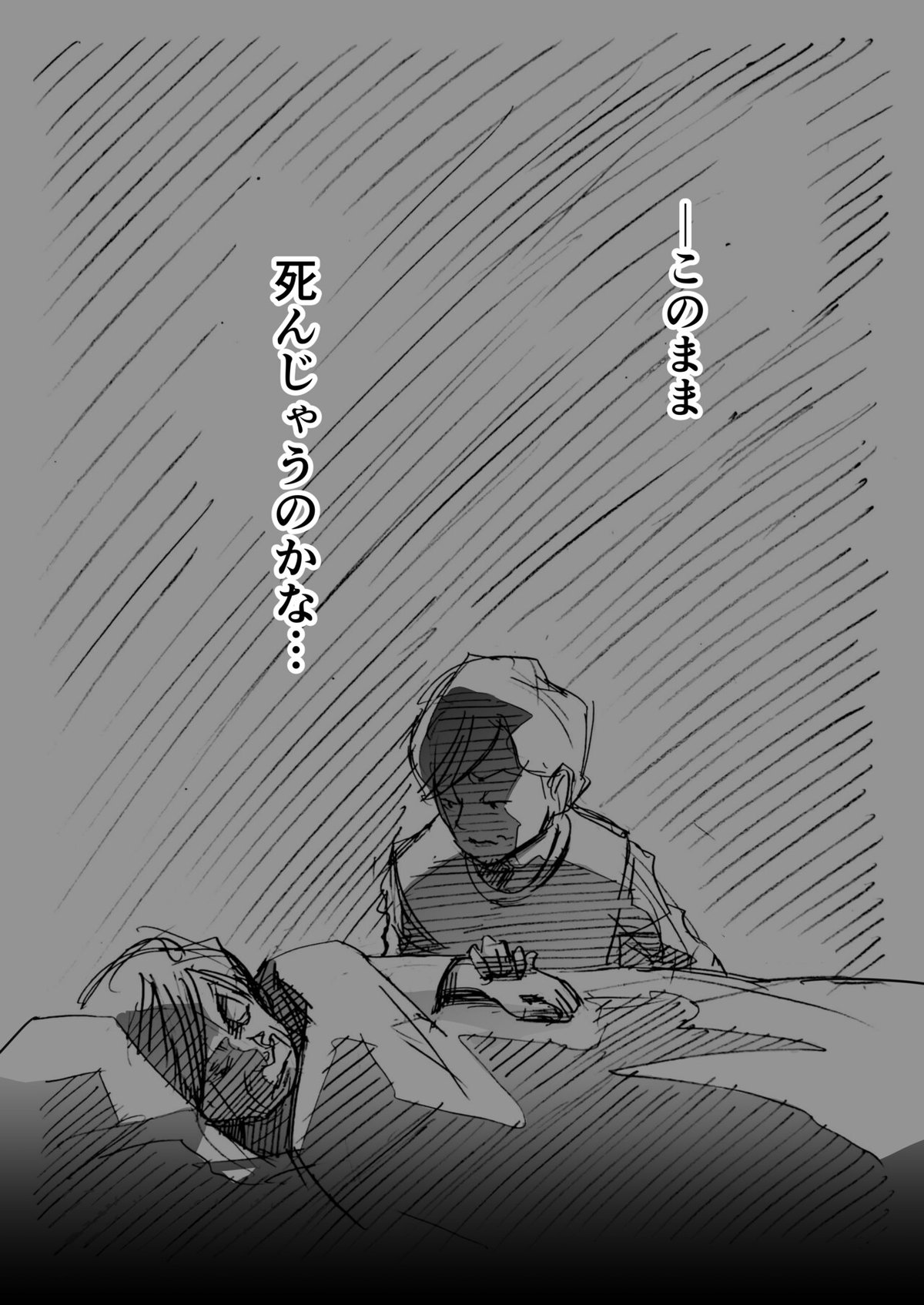 母の死_014