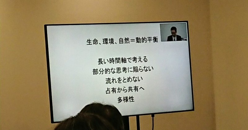 ルドルフ シェーンハイマー の新着タグ記事一覧 Note つくる つながる とどける ルドルフ シェーンハイマー の新着タグ記事一覧 Note つくる つながる とどける