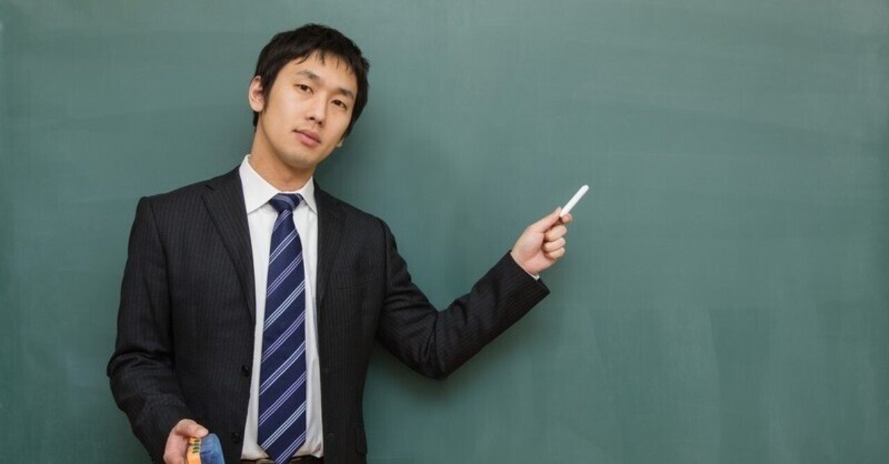 中1 中3学年別 学年末テストの勉強法 家庭教師のあすなろ Note 中1 中3学年別 学年末テストの勉強法 家庭教師のあすなろ Note
