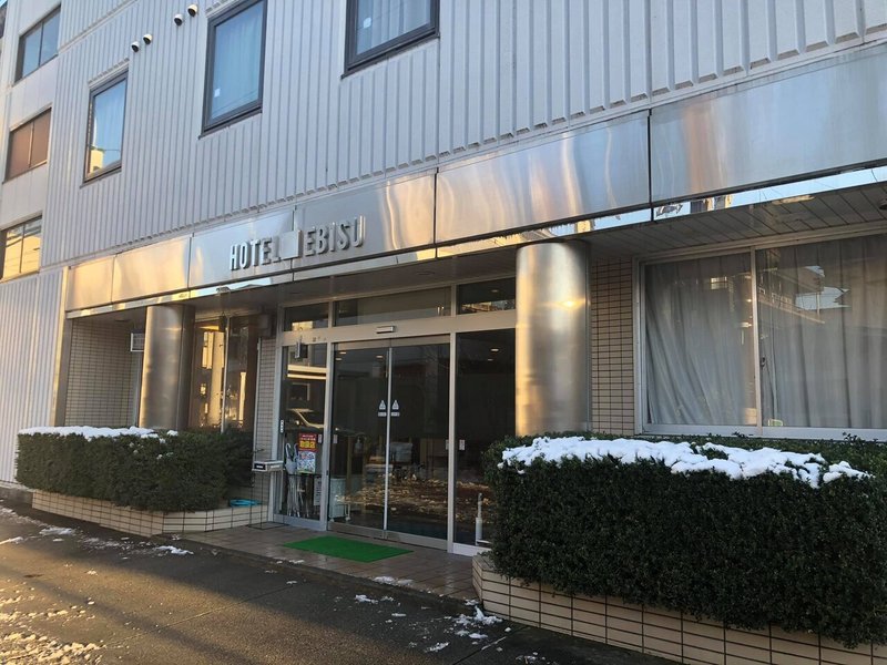 069 エビスホテル 長野県伊那市 Staying Hotel Life Note