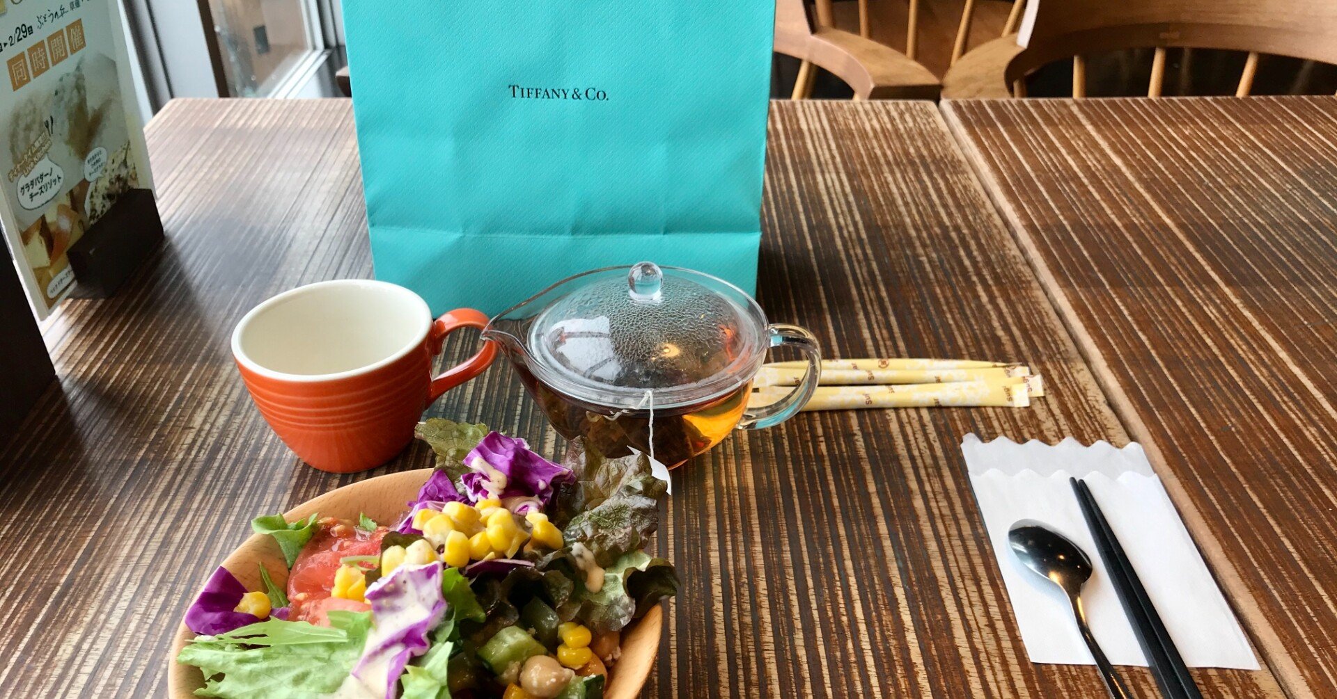日本の全てのジュエリー販売関係者さん達 渋谷のメレリオ ディ メレーは除いて コンフリクト ダイアモンドを扱ってしまっておりませんか 大瀧智貴 Tomotaka Ootaki Note