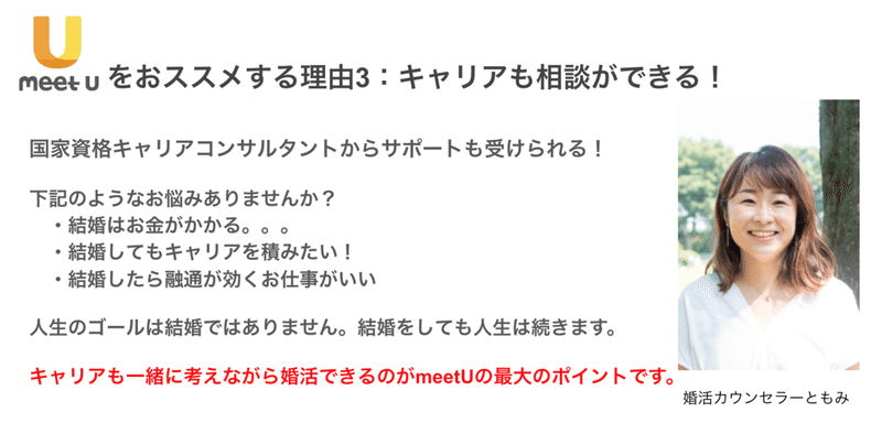 スクリーンショット 2021-01-17 10.15.37