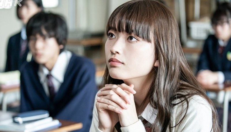 ドラマ日記 ここは今から倫理です 初回 あく Note ドラマ日記 ここは今から倫理です 初回 あく Note