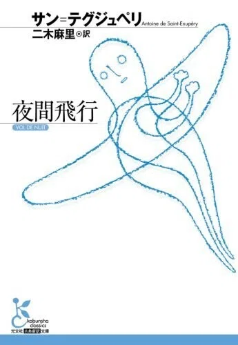 画像9